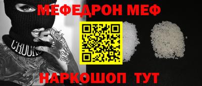 дурь Можга