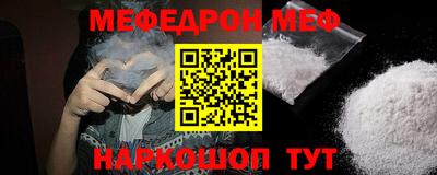 крисы Моздок