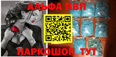 дурь Можга