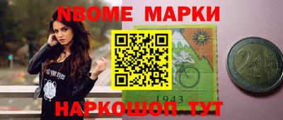 дурь Можга