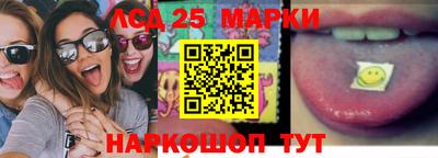 дурь Можга