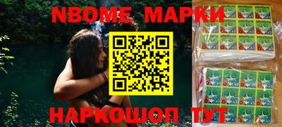 дурь Можга