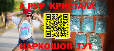 дурь Можга