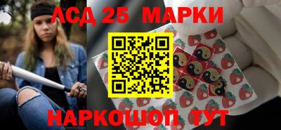 дурь Можга