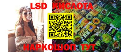 таблы Можайск
