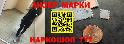 дурь Можга