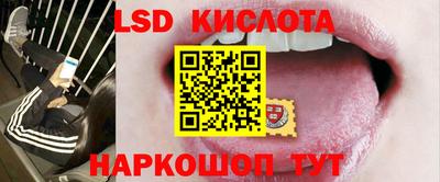дурь Можга