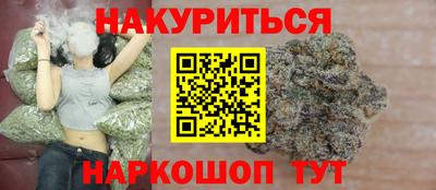 дурь Можга