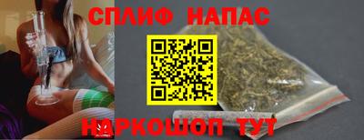 дурь Можга