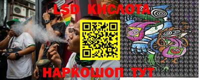 дурь Можга