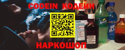 дурь Можга