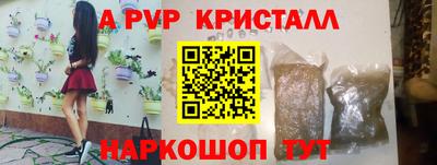 дурь Можга