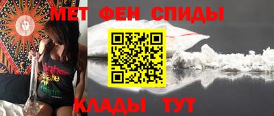 крисы Моздок